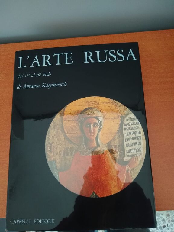 5329755 L'Arte Russa. Vol. II: Dal 17